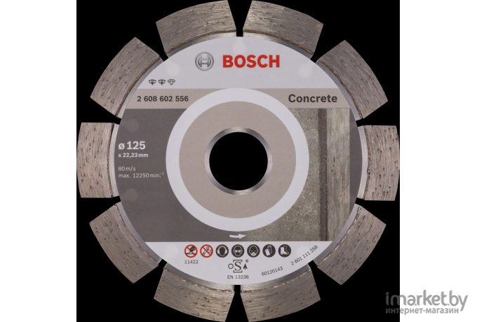 Алмазный диск Bosch 2.608.602.556