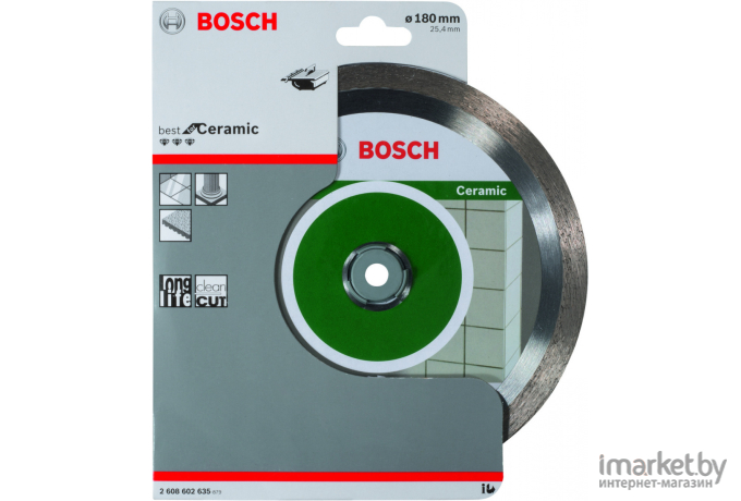 Алмазный диск Bosch 2.608.602.635