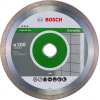 Алмазный диск Bosch 2.608.602.636