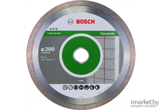 Алмазный диск Bosch 2.608.602.636