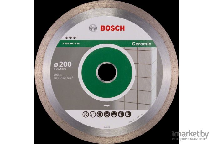 Алмазный диск Bosch 2.608.602.636