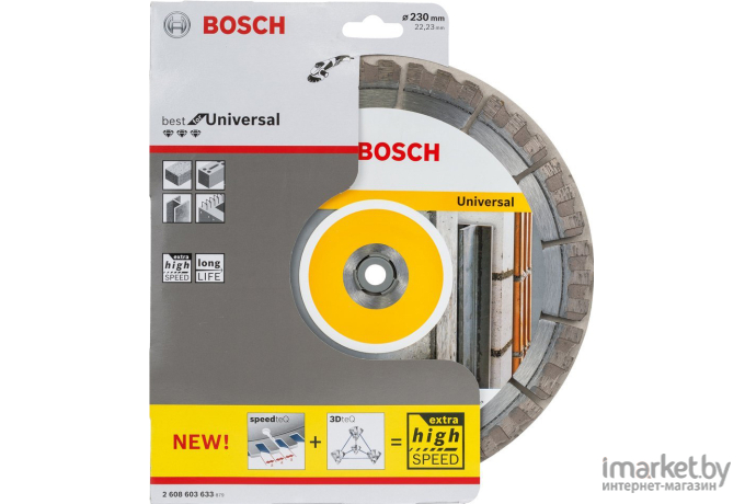 Алмазный диск Bosch 2.608.603.633