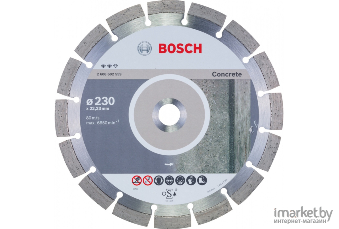 Алмазный диск Bosch 230-22.23 Expert for Concrete [2.608.602.559]