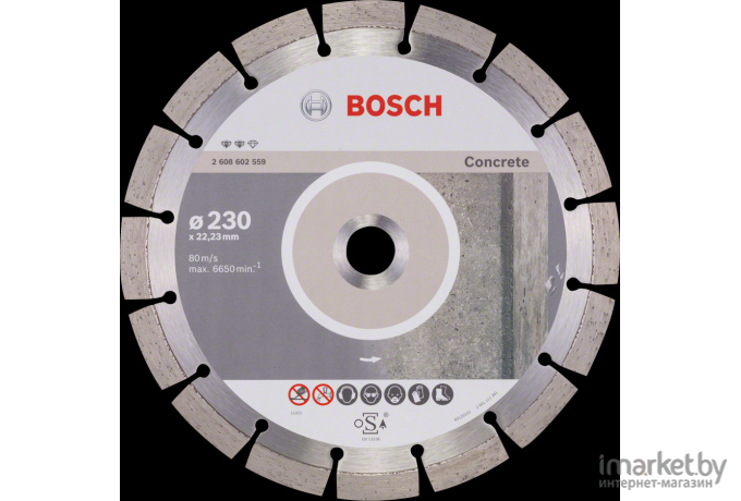 Алмазный диск Bosch 230-22.23 Expert for Concrete [2.608.602.559]