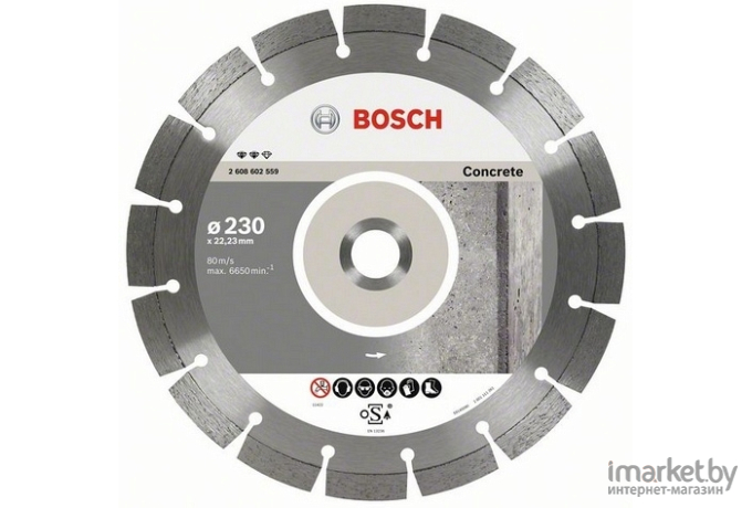 Алмазный диск Bosch 230-22.23 Expert for Concrete [2.608.602.559]