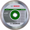 Алмазный диск Bosch 2.608.602.637