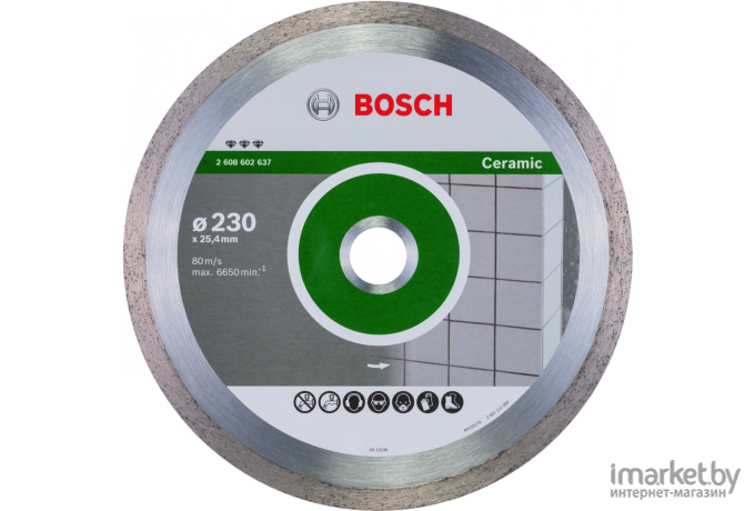 Алмазный диск Bosch 2.608.602.637