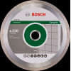 Алмазный диск Bosch 2.608.602.637