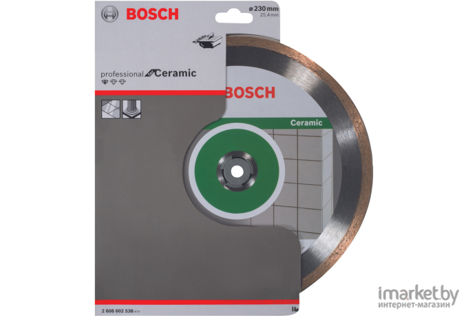 Алмазный диск Bosch 2.608.602.538