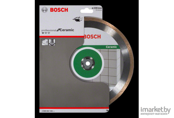 Алмазный диск Bosch 2.608.602.538