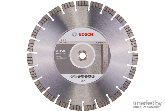 Алмазный диск Bosch 2.608.602.658