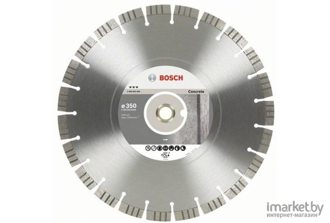 Алмазный диск Bosch 2.608.602.658