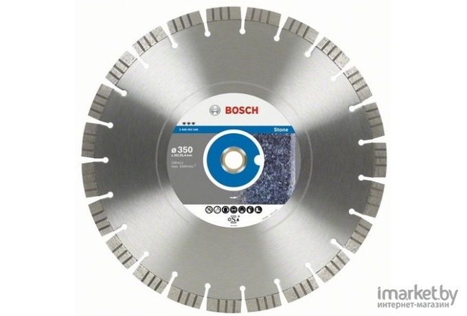 Алмазный диск Bosch 2.608.602.648