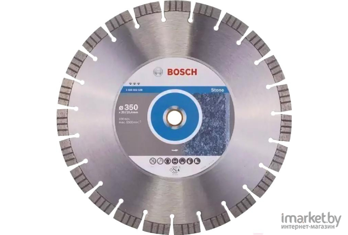 Алмазный диск Bosch 2.608.602.648