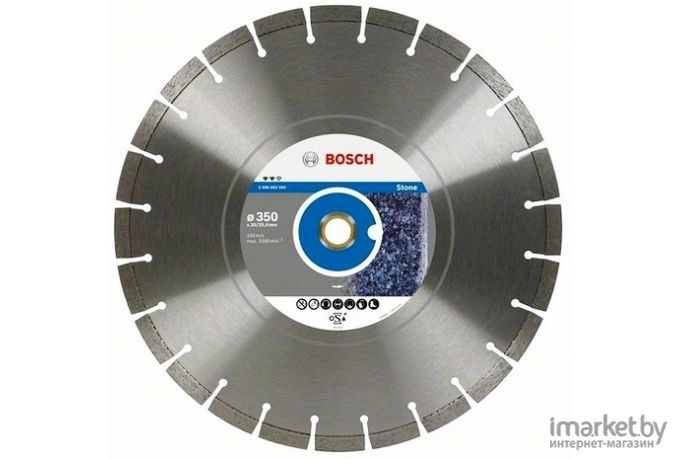 Алмазный диск Bosch 2.608.602.594