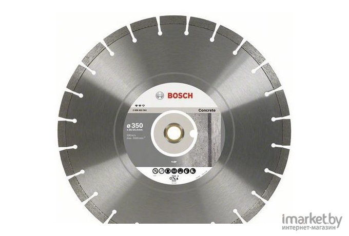 Алмазный диск Bosch 2.608.602.594