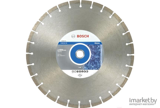 Алмазный диск Bosch 2.608.602.594