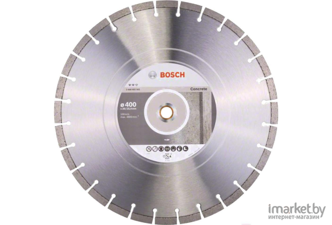 Алмазный диск Bosch 2.608.602.562