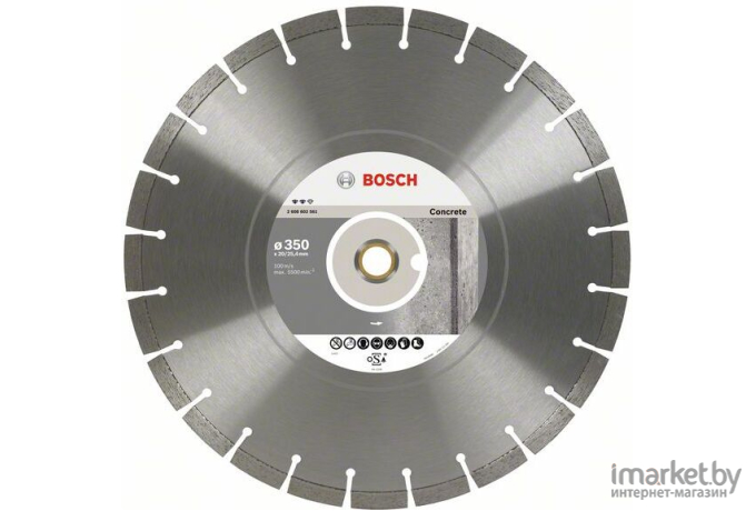 Алмазный диск Bosch 2.608.602.562