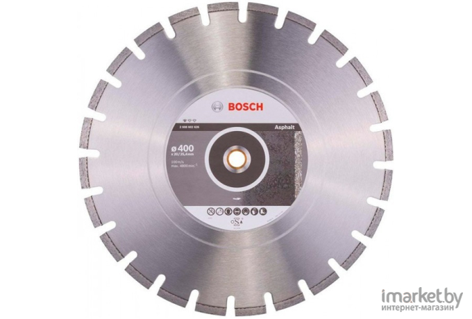 Алмазный диск Bosch 2.608.602.626