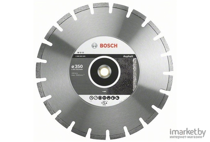 Алмазный диск Bosch 2.608.602.626