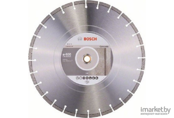 Алмазный диск Bosch 2.608.602.545