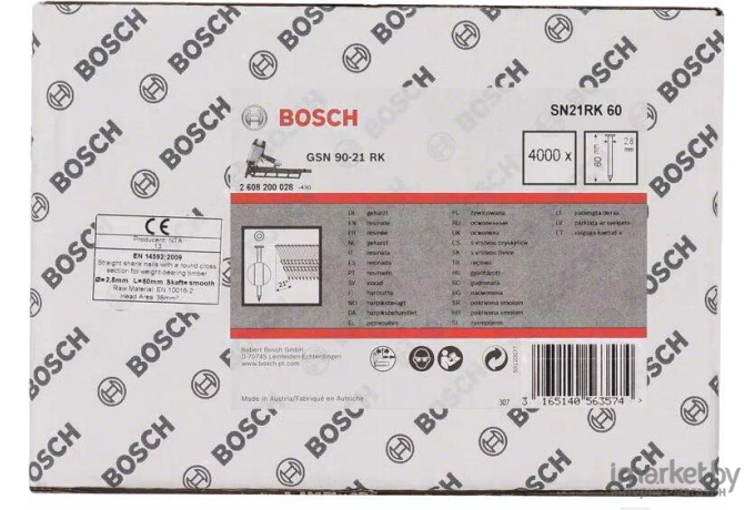 Гвозди для степлера Bosch 2.608.200.028