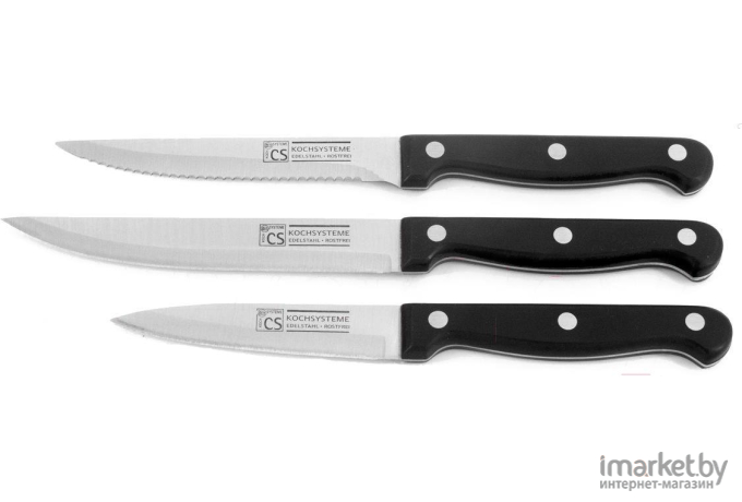 Набор ножей CS-Kochsysteme 001193