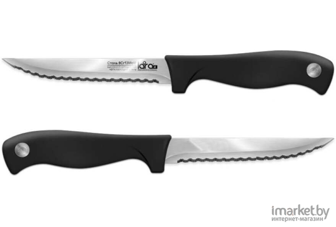 Нож Lara LR05-49