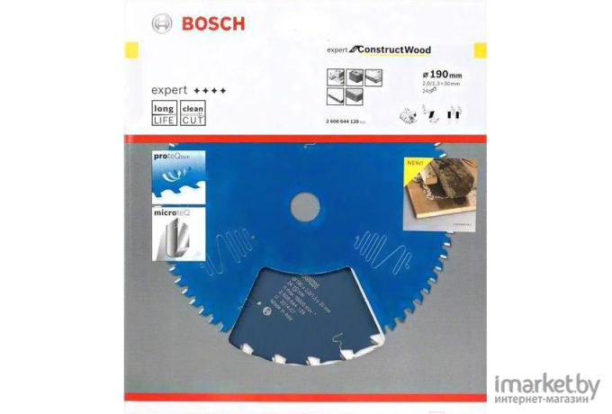 Диск пильный Bosch 2.608.644.139