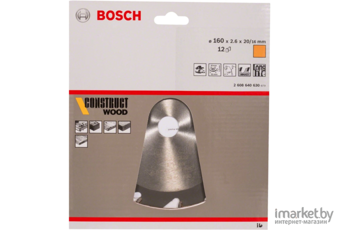 Диск пильный Bosch 2.608.640.630