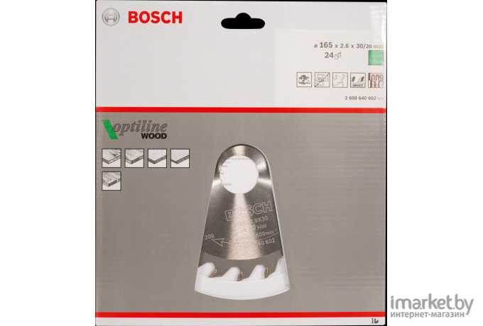 Диск пильный Bosch 2.608.640.602