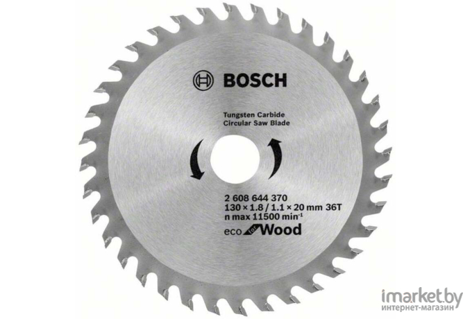 Диск пильный Bosch 2.608.644.370