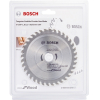 Диск пильный Bosch 2.608.644.370