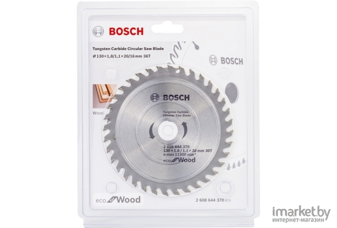 Диск пильный Bosch 2.608.644.370