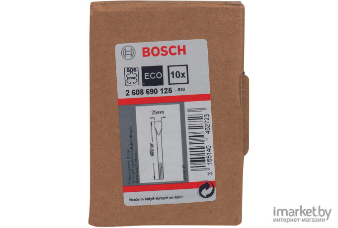 Набор оснастки Bosch 2608690125 (10 предметов)