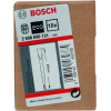 Набор оснастки Bosch 2608690131 (10 предметов)