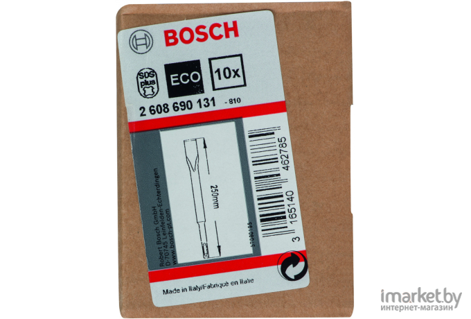 Набор оснастки Bosch 2608690131 (10 предметов)