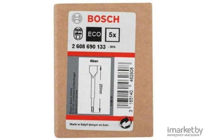 Набор оснастки Bosch 2608690133 (5 предметов)