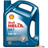 Моторное масло Shell Helix HX7 5W40 / 550046366 (4л)