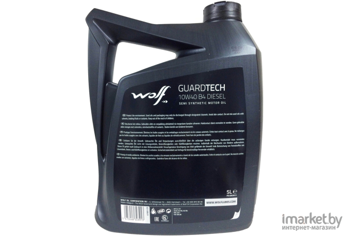 Моторное масло WOLF Guardtech B4 Diesel 10W40 / 23126/5 (5л)