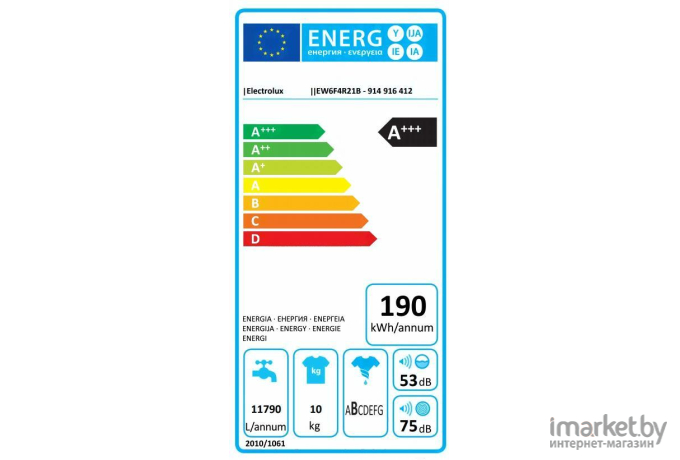 Стиральная машина Electrolux EW6F4R21B