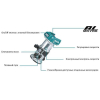 Профессиональный фрезер Makita DRT50Z