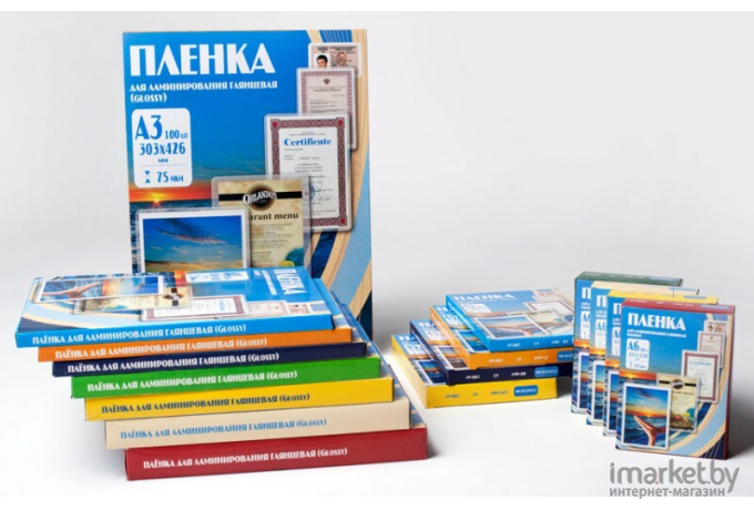 Пленка для ламинирования Office Kit PLP10923