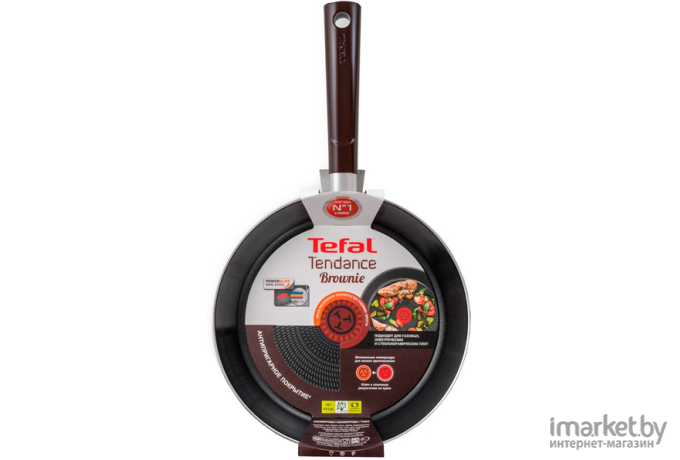 Сковорода Tefal Tendance Brownie 22см (04182122)