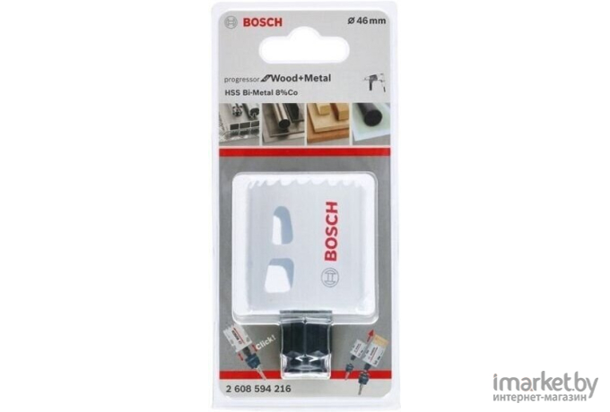 Коронка Bosch Progressor 46мм [2.608.594.216]