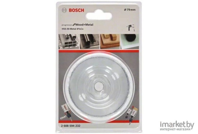 Коронка Bosch Progressor 79мм [2.608.594.232]