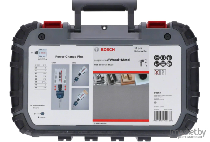 Коронка Bosch Progressor 9шт [2.608.594.190]