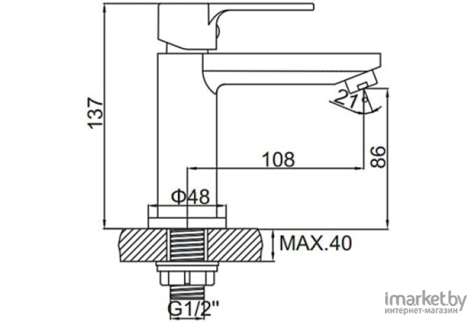 Кран для воды Ledeme L4795