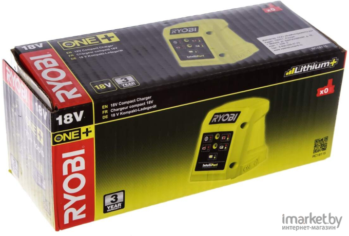 Зарядное устройство Ryobi RC18115 ONE+ 5133003590 (18В)